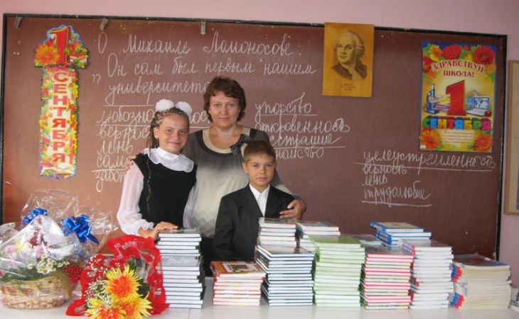 Алтайский край получит из федерального бюджета около 50 миллионов рублей на поддержку и развитие школ
