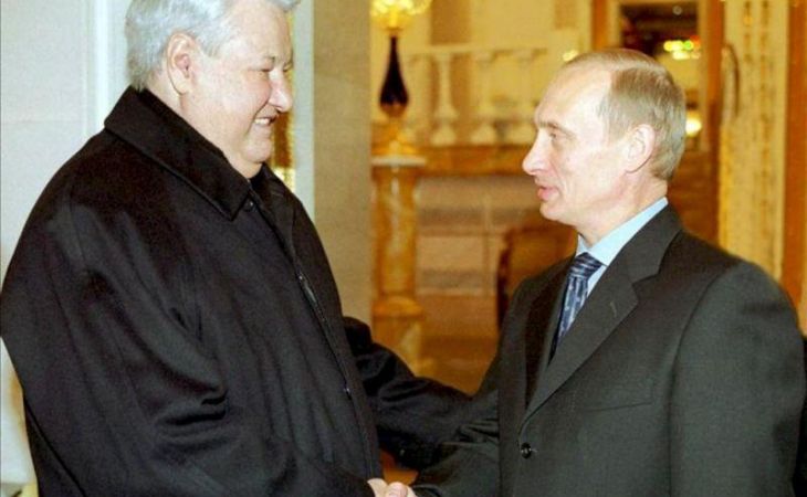 Двадцать лет назад Ельцин назвал Путина своим преемником
