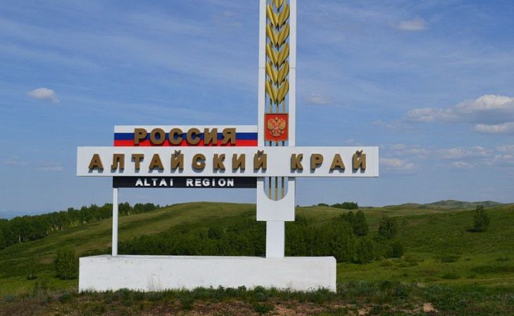 Алтайский край лидирует для оздоровительного отдыха в России