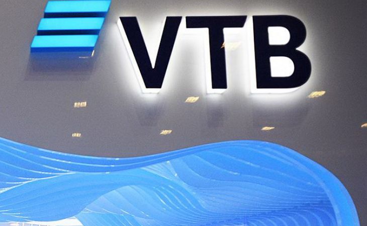 Банкоматная сеть ВТБ на Алтае станет полностью бесконтактной