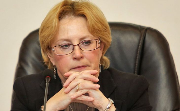 Министр здравоохранения РФ Вероника Скворцова взяла под личный контроль повышение зарплат врачей