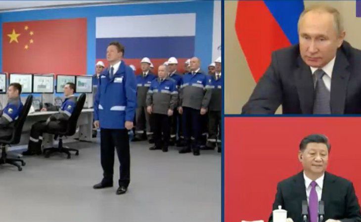 Владимир Путин и Си Цзиньпин запустили газопровод "Сила Сибири"