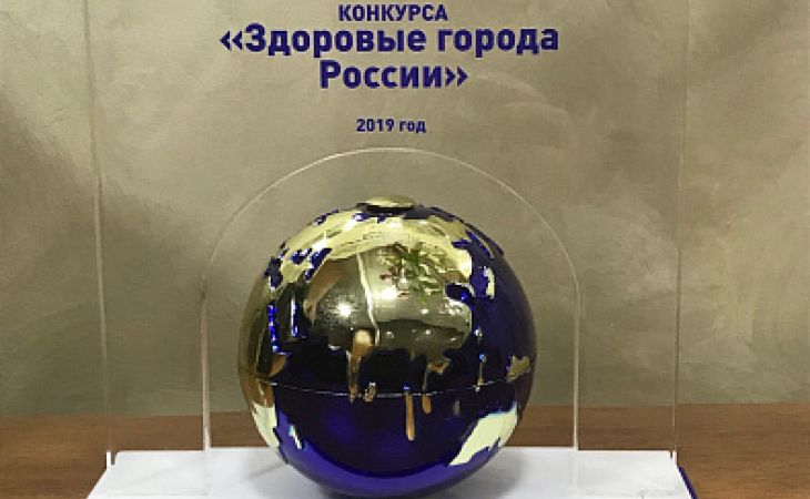 Барнаул занял второе место в конкурсе "Здоровые города России"