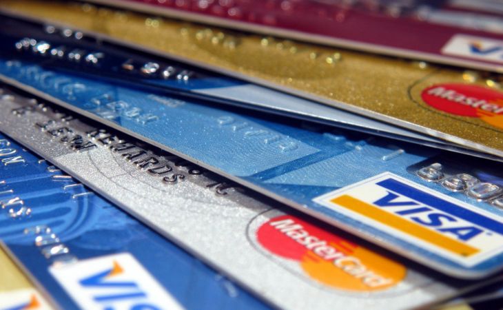 Как погасить кредитную карту?