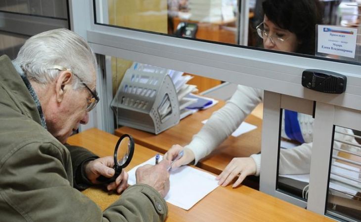 Свыше 16,5 миллиардов рублей направили на социальные выплаты в Алтайском крае