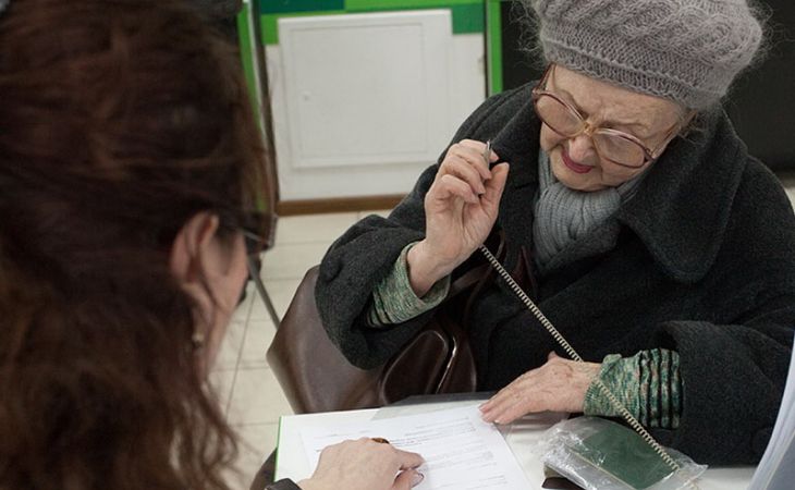 У алтайских пенсионеров изменится расчет накопительной пенсии