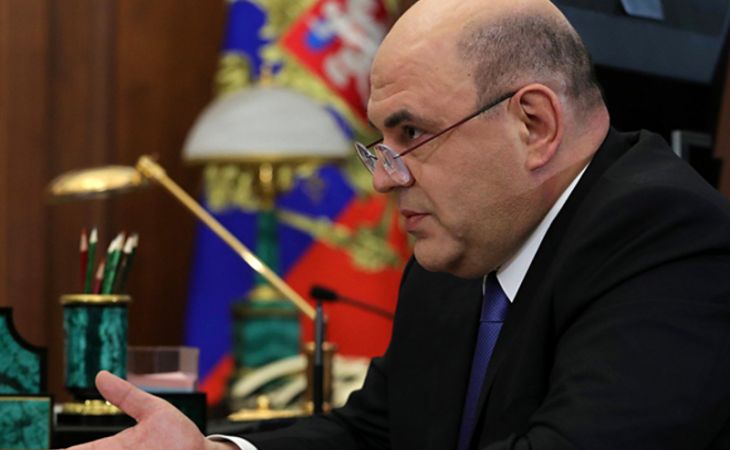 Госдума одобрила кандидатуру Мишустина на пост премьер-министра