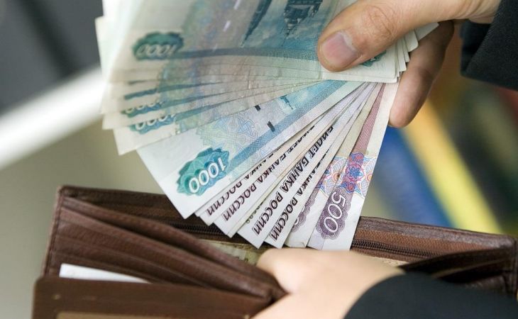 Названы регионы России с самыми высокими зарплатами с начала 2020 года
