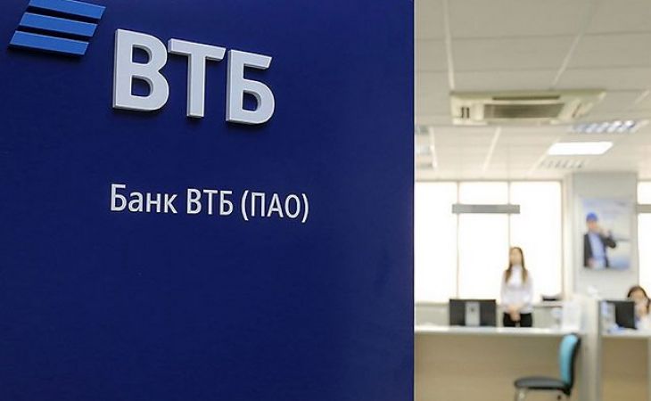 Каждая четвёртая заявка от жителей Алтайского края получила одобрения на кредитные каникулы ВТБ