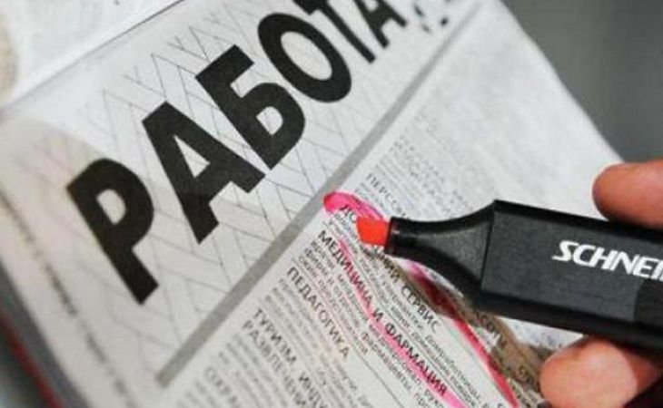 Безработных в России почти в 3 раза больше, чем сообщают данные официальной статистики