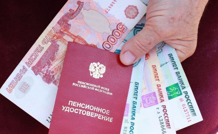 Пенсионеры могут получить выплаты по 5-10 тысяч рублей: кому положены