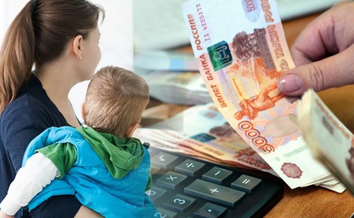 Госдума одобрила продление детской выплаты по 10 тысяч рублей на август