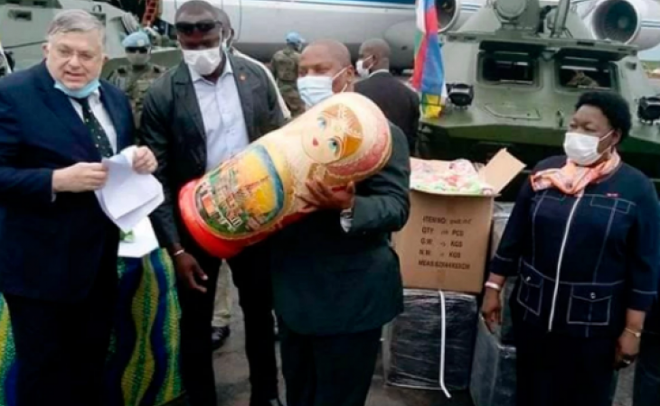Российскую гуманитарную помощь ЦАР встретила торжественным салютом