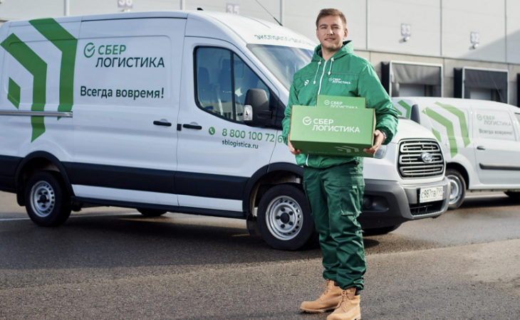Благодаря СберЛогистике предприниматели Сибири смогут осуществлять доставку быстрее