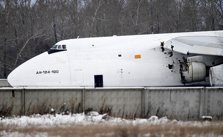 Самолёт Ан-124 совершил аварийную посадку в Новосибирске
