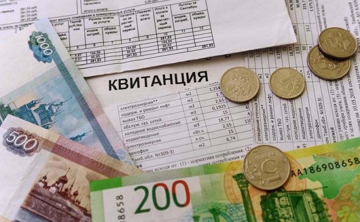 Россиян предупредили о возможном росте цен на услуги ЖКХ в 2021 году