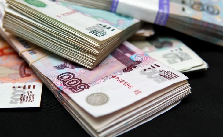В каких регионах России платят самые высокие зарплаты сотрудникам
