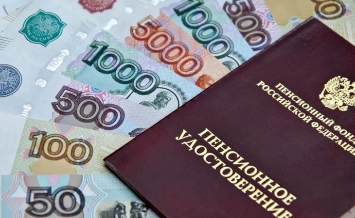 Порядок выплат пенсий изменится к 2021 году в России