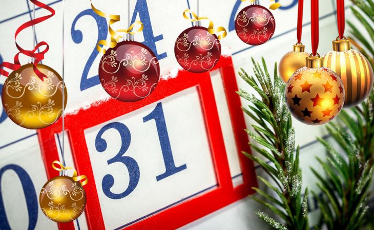 Работодатели могут сделать 31 декабря выходным днем