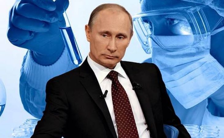 Путин призвал переходить к массовой вакцинации россиян от COVID-19 со следующей недели