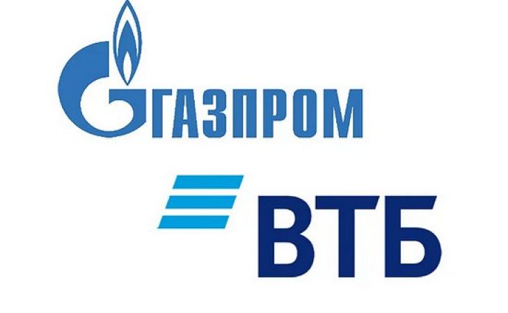 ВТБ и "Газпром нефть" запустили расчеты по блокчейн