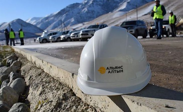 ВТБ и Альянс Алтын запустили производственный комплекс по освоению золоторудного месторождения Джеруй в Кыргызской Республике