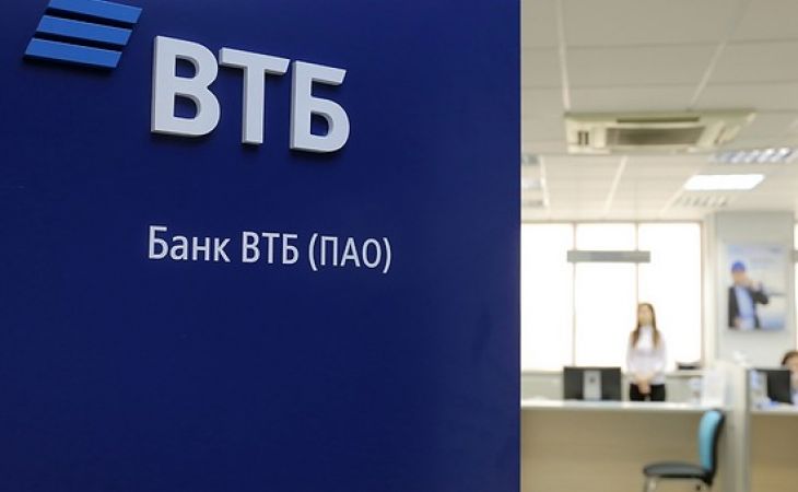 ВТБ одобрил заявки по программе ФОТ 3.0 на сумму 8 млрд рублей