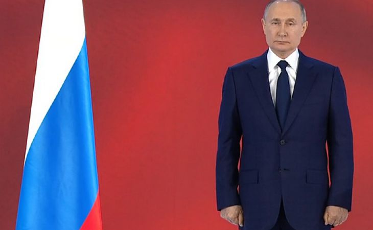 Главные тезисы послания Владимира Путина