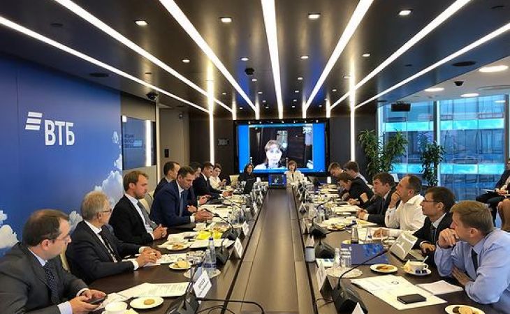ВТБ проведет "Форум акционеров"