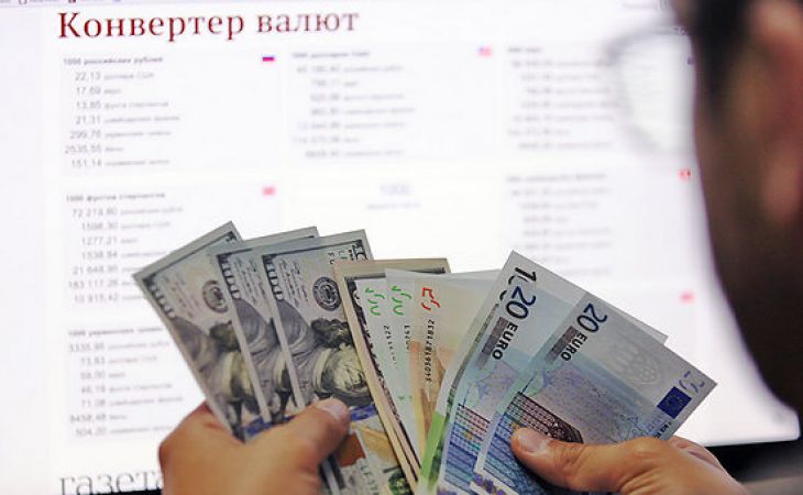 ВТБ в 10 раз снизил сумму для льготного обмена валюты