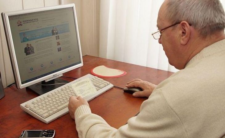 Клиенты ВТБ смогут оформить назначение пенсии онлайн