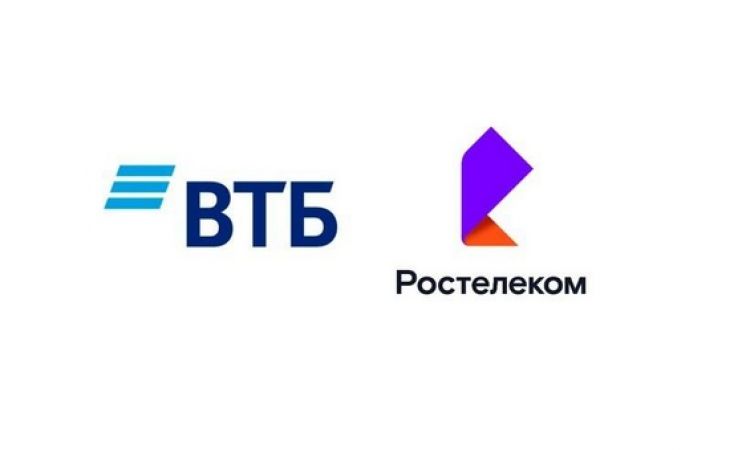"Платформа больших данных" - СП ВТБ и Ростелекома - оценила интерес россиян к ипотеке с помощью искусственного интеллекта