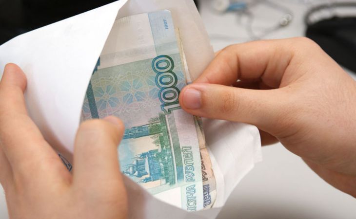 Почти половина россиян готовы получать "серую" зарплату