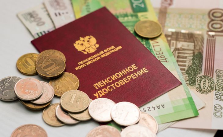 Российских пенсионеров ждет надбавка к пенсиям с 1 октября