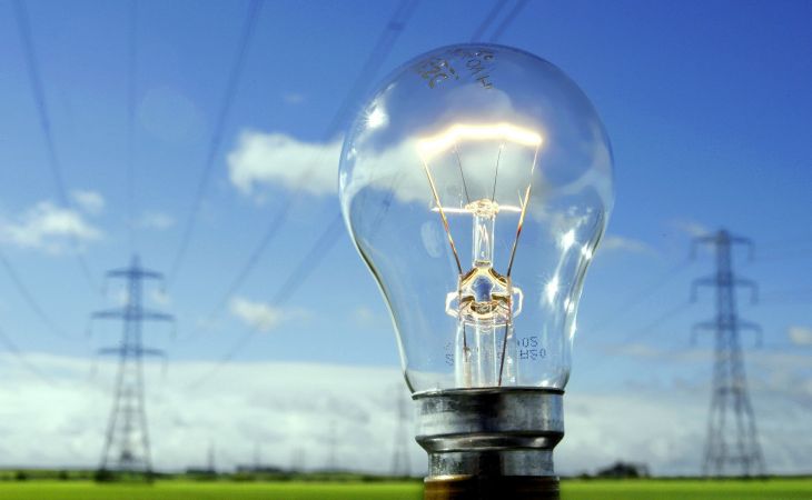Названы тарифы на электроэнергию на 2022 год