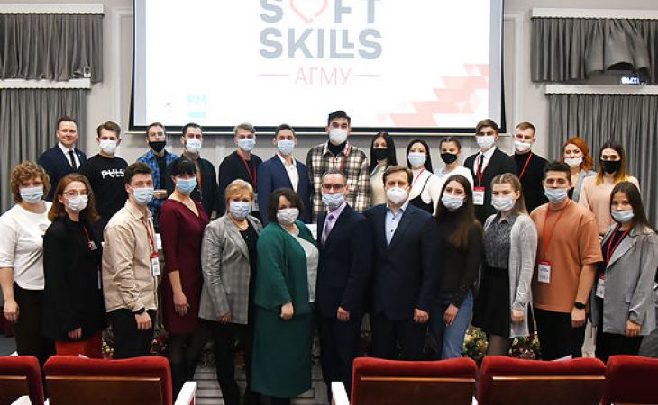 В алтайском медуниверситете состоялось открытие Форума "Площадка Soft Skills для сибирских медиков-инноваторов"