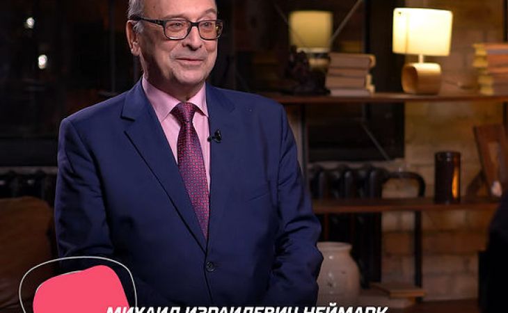 Профессор АГМУ Михаил Неймарк дал большое интервью для Youtube-канала Ассоциации ФБМ