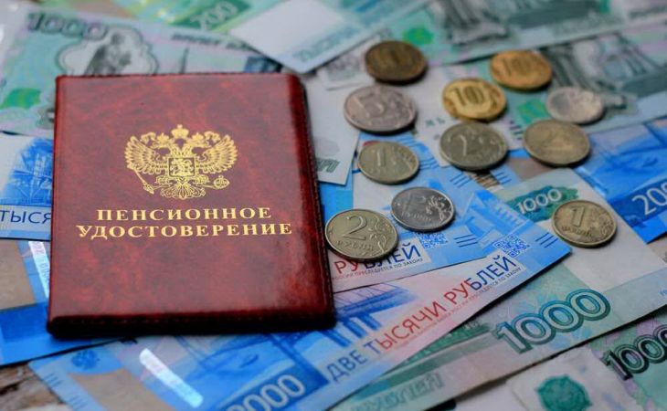 С 1 декабря проиндексировали пенсии трем категориям россиян
