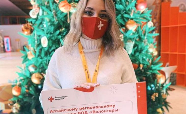 Алтайское реготделение "Волонтёров-медиков" признано лучшим в России