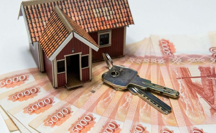 Как выбрать кредит под залог недвижимости