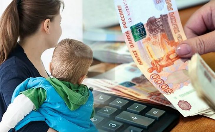 ВТБ увеличит индексированные государственные выплаты на детей