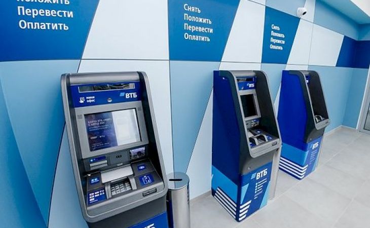 ВТБ продолжает обслуживание карт иностранных платежных систем в России