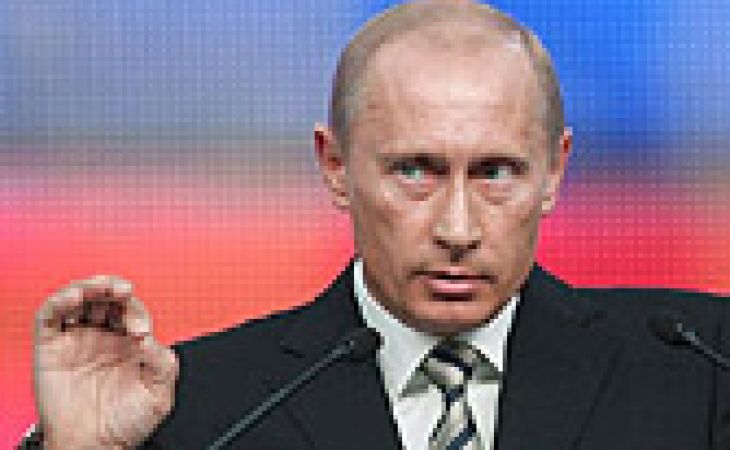 Владимир Путин написал статью о "новом интеграционном проекте для Евразии"