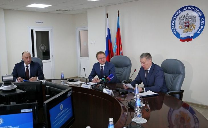 Заседание коллегии УФНС прошло 6 марта
