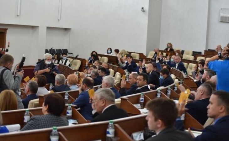 Алтайское краевое Законодательное Собрание