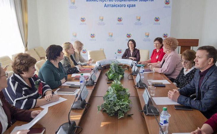 Заседание Общественного совета при Министерстве социальной защиты Алтайского края