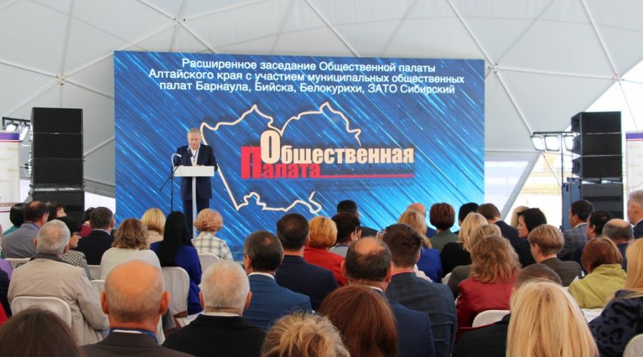Стало известно, кто может покинуть краевую Общественную палату