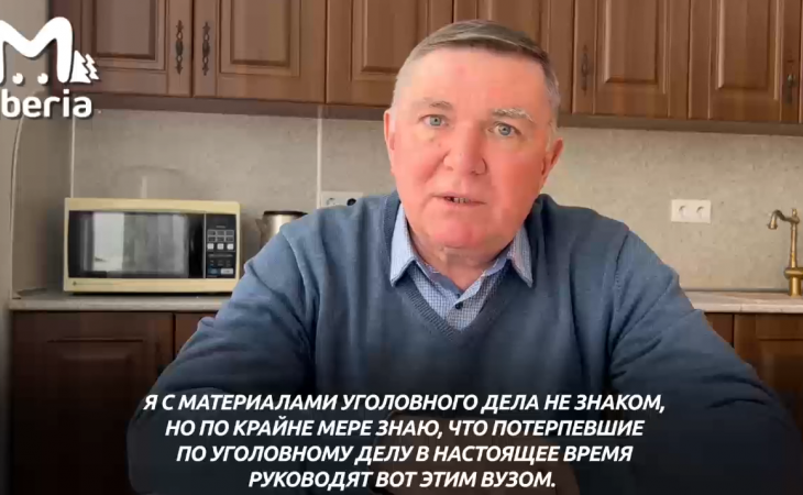 Юрий Мокрецов, муж Людмилы Мокрецовой