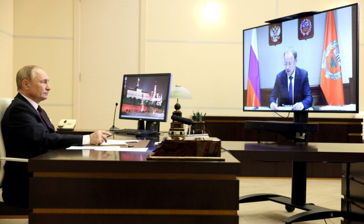 Онлайн-встреча Виктора Томенко и Владимира Путина 14 ноября 2022 года 