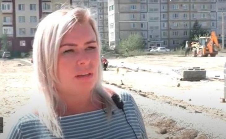 Ксения Потехина. Фото: скриншот из видео